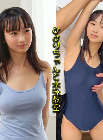 【清乃みより】deaa039｜みよりちゃん｜電影シロウト-青春-