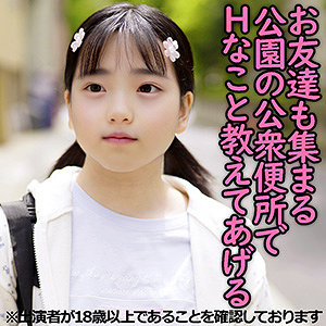 j002｜Yちゃん（仮名）｜ちび故障