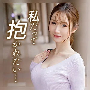 葉月亜沙美（mywife721）は葉月なぎさ｜舞ワイフ