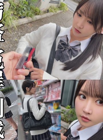 【依本しおり】smje006｜Sちゃん｜素人ムクムク-イースト-