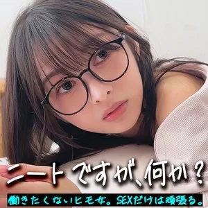 いつきんぐ