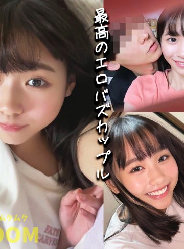 【花鳥斗架】smro047｜はなちゃん｜素人ムクムク-ROOM-