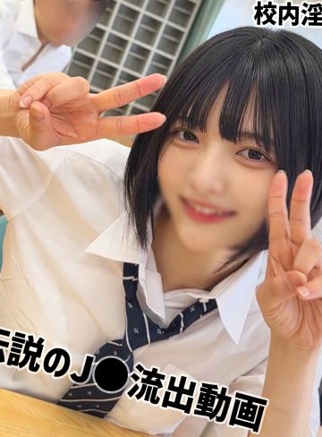 smuc169｜Yumi｜無垢