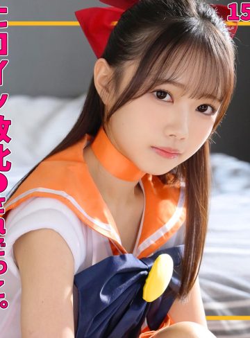 smuv039｜めるちゃん｜素人ムクムク-夢中ver2.0-