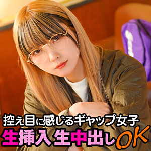 【日泉舞香】srtf068｜ちさと｜素人道