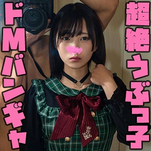stst004｜りん｜性帝サウザー