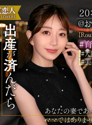 tkk065｜青山ななみ｜東京恋人